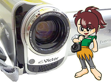 ビクターGZ-MG330