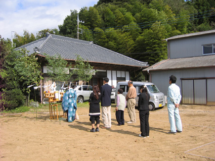 08