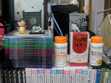 000007cd.JPG