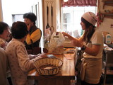 0b0564f3.jpg