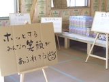 0bf055f9.JPG