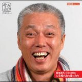 0ec3a8c9.jpg