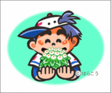 25c7ba27.gif