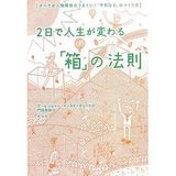 2a4422b6.jpg