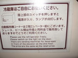 373ee908.jpg