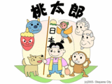 56e8b30e.gif