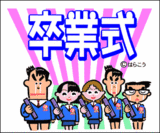 7fc18bcd.gif