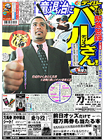 85ae63d8.jpg