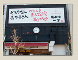 8ebefb8a.jpg
