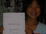 948a7c03.JPG