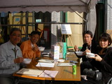 95d09231.JPG