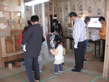 969b964a.jpg