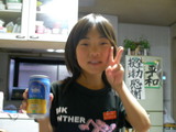 97fb802c.JPG