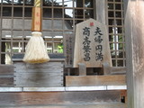 9967a46f.jpg