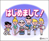 b01236fb.gif