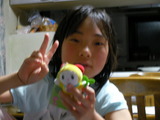 c70396b8.JPG