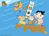 d858856b.gif