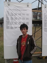 f49f2acd.jpg