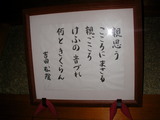 f5c33a35.JPG