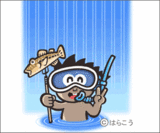 fbfea2a3.gif