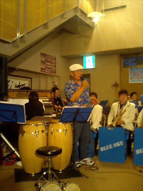 buru-1