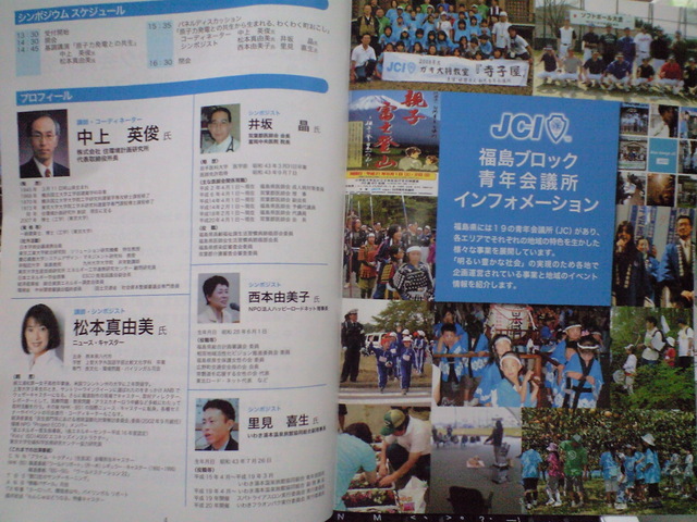 18a6fa74.JPG