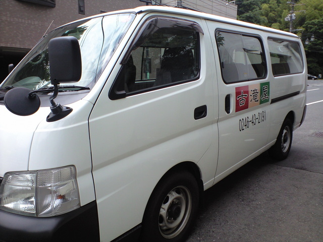 5dbd9131.JPG