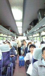 74a9c9aa.jpg