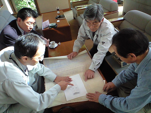 aaee0871.JPG