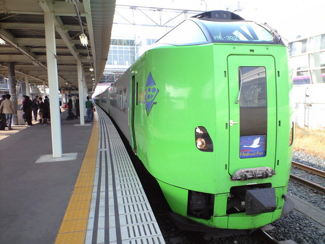 bcb586a5.JPG