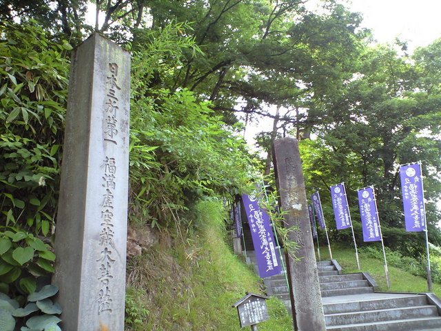 c32238d9.JPG