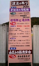 c4ae9ef5.JPG
