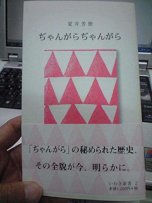 �¤�󤬤�¤�󤬤�