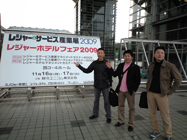 cf08a72e.JPG