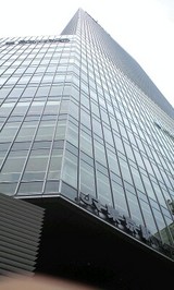 d53e0656.jpg