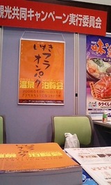 db5fe8a4.jpg