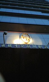 e9ca6e88.jpg