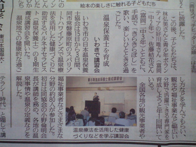 ecf67f6a.JPG