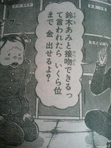 f60d69a8.jpg