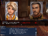 houki