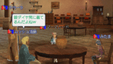 danwa2