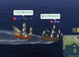 kowai
