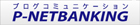 p-netbanking