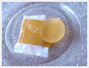 草花木果ゆず石けん