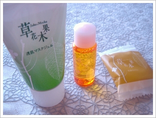 草花木果(そうかもっか)トライアル