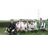 5450a9a9.JPG