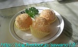 追加オーダー(ミルクプリン入り胡麻団子)