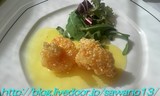 胡麻香り揚げ・2