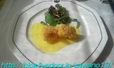 胡麻香り揚げ