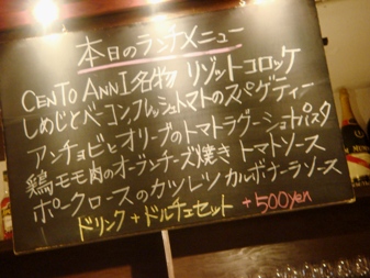 chento20070913-000